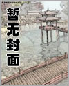 迷羊漫画合集